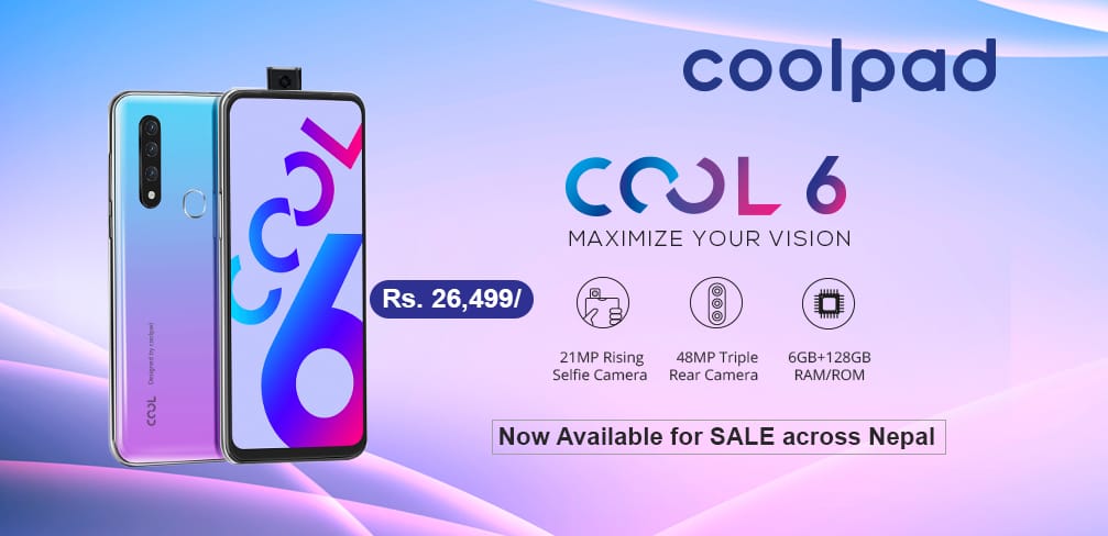 Coolpad Cool 6 arrives in Nepal with Helio P70 and 48MP rear camera ...